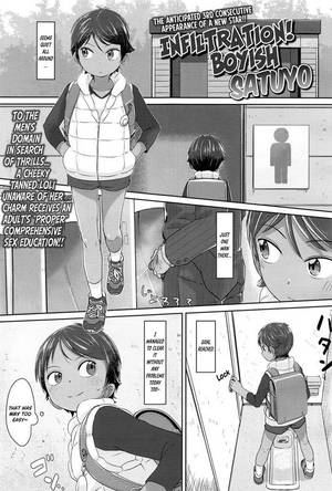 Girls Small Tits Anime - Hentai Porn Comic: Teen Girl With Small Tits Has Sex in Public Sauna