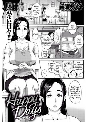 happy days xxx cartoons - Happy Days [Yoshiura Kazuya] Porn Comic - AllPornComic