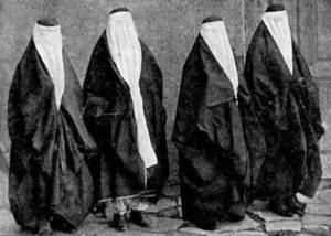 Iranian Burka - chador iran | Iran Burka