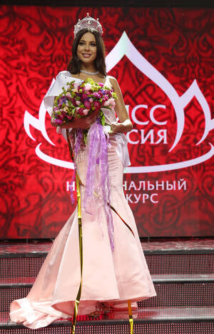 Aleksandra Ivanovskaya - A COMPLETE list of ALL 'Miss Russia' winners (PHOTOS) - Russia Beyond