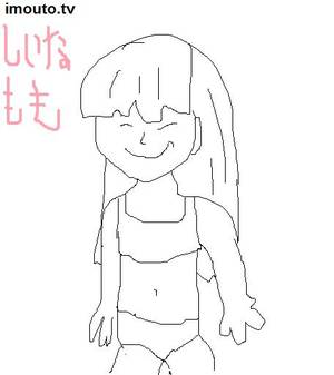 Ayame Uploader Up Porn - 10222490