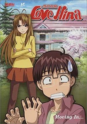 anime love hina uncensored - Love Hina, Volume 1: Moving In (Episodes 1-4)