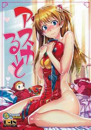 asuka ahegao - asuka langley soryu - sorted by number of objects tagged with full color