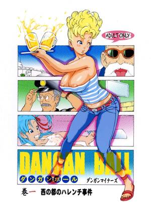 Dragon Ball.z Dangan Porn All - Dangan Ball Vol. 1 Nishino To No Harenchi Jiken - Dragon Ball Hentai â€“  Hentaix.me
