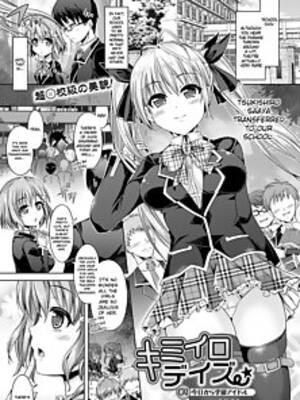 Manga Fuck - Manga Hentai, Anime & Cartoon Porn Pics - Page 3 | Hentai City