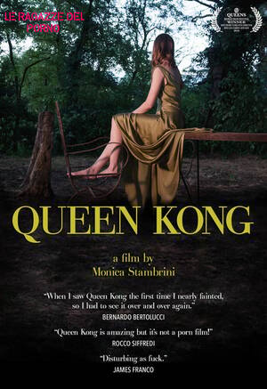 kong - QUEEN KONG - FilmFreeway