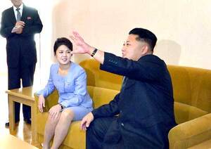 North Korean Porn Korea - North Korean leader Kim Jong-un speaks as his wife Ri Sol-ju looks on  during a ceremony to mark the completion of houses built for professors in  Pyongyang, ...