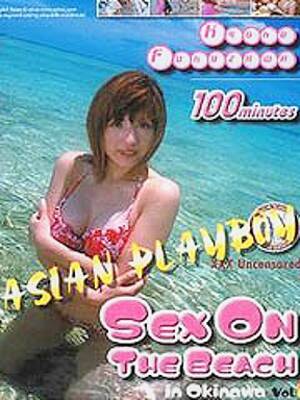 beach fuck uncensored - Kyoko Fukuzawa in Sex On The Beach (Uncensored) - Porn video | TXXX.com