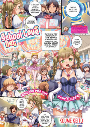 Anime School Love - Comments Collections Related. Comments on School Love ...