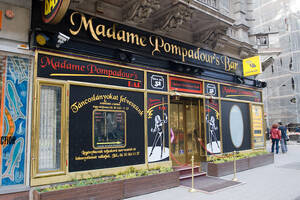 Hungarian Porn Industry - Buda-sex' and the Hungarian porn industry