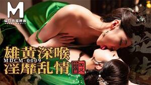 Chinese Lesbian Girls - Chinese Lesbian Videos Porno | Pornhub.com