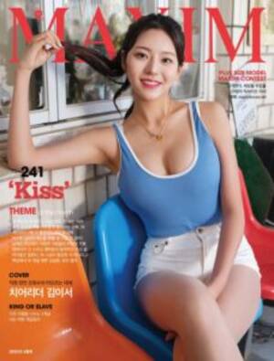 Korean Porn Magazine - Korea Archives - Porn Magazines