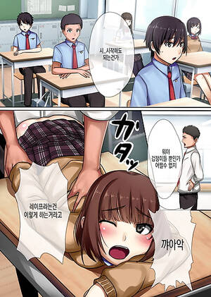 korean anime anal - Korean Anime Anal | Sex Pictures Pass