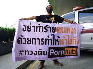 Banned Thai Porn - VPN installs surge 644% in Thailand after Pornhub ban : r/Thailand