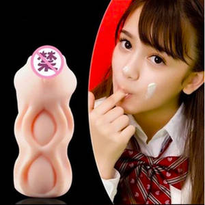 india adult sex toy - 2015 New Hot Sale Porn Adult Sex Dolls Online Shopping India Sexy Shop Love  Doll Artificial