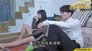 Chinese - Chinese Porn Code JD094 CNXX.ORG.mp4 watch online or download