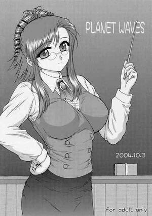 hentai please teacher - onegai teacher | please teacher Â» nhentai - Hentai Manga, Doujinshi & Porn  Comics