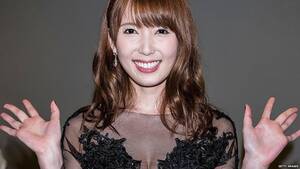 Jap Porn Show - Taiwan metro cards to show Japan porn star Yui Hatano - BBC News