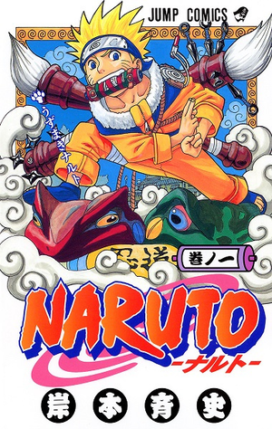 Naruto Kushina Porn - Naruto | Manga - MyAnimeList.net