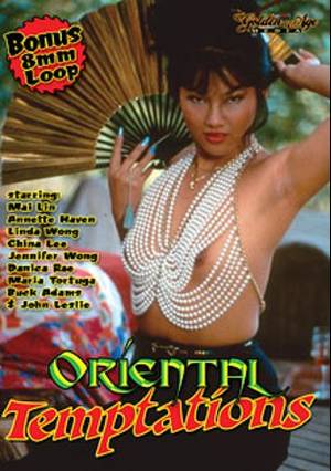 Linda Wong Porn Theater Posters - 