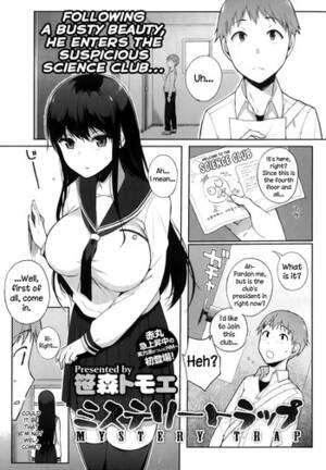 Anime Trap Porn Manga - Mystery Trap Â» nhentai - Hentai Manga, Doujinshi & Porn Comics