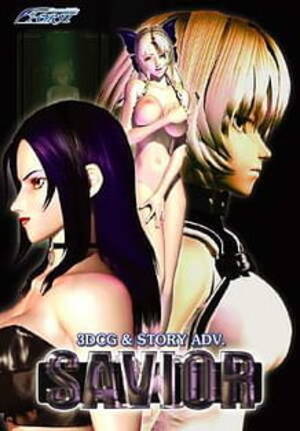 busty hentai anime 2003 - 2003 Hentai Releases | Hentaisea