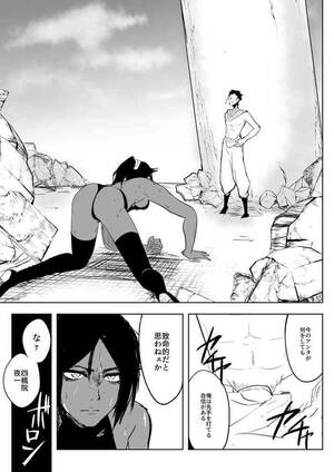 Bleach Footjob Porn - Footjob Yoruichi Vs Nakk Le Vaar- Bleach Hentai Gym Clothes â€“ Hentaix.me