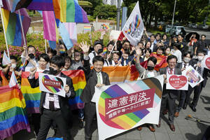 lesbian japan forced sex - Japan ruling on same-sex marriage disappoints but 'a step forward' | Reuters