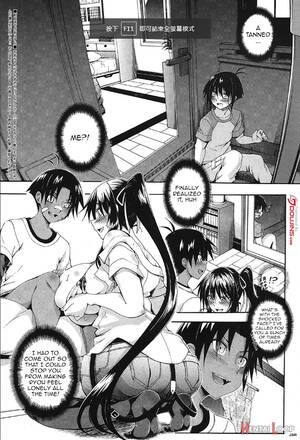 doppelganger cartoon sex - My Doppelganger Wants To Have Sex With My Older Sister Ch. 3 (by Maekawa  Hayato) - Hentai doujinshi for free at HentaiLoop