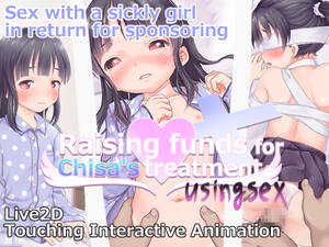 hentai interactive game - Touching adult porn games - xGames