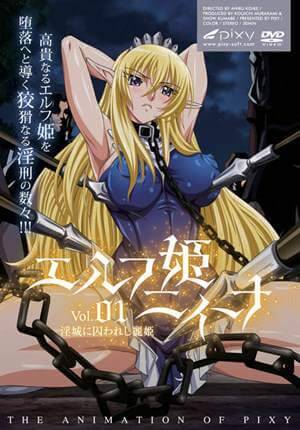 Elf Anal Porn Anima - Elf Hime Nina - Hentai Haven | Watch free Hentai HD