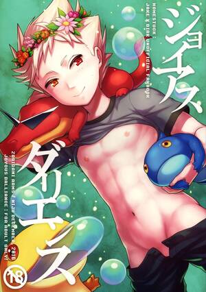 homestuck foot fetish hentai - Tit Joyous Dalliance- Homestuck Hentai Footfetish | HENTAIF.NET