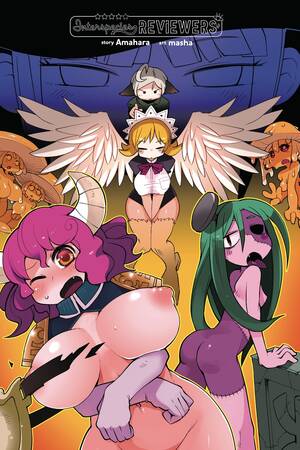 Hentai Interspecies Porn - Interspecies Reviewers - Volume 2 Â» nhentai - Hentai Manga, Doujinshi & Porn  Comics