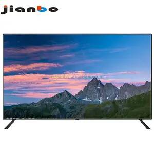 india tv sex - akira tv, akira tv Suppliers and Manufacturers at Alibaba.com