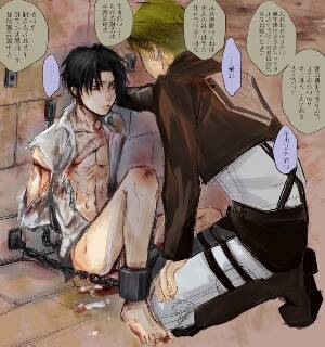 Attack On Titan Slave Porn - abuse | Attack On Titan Hentai