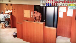 asian nude pranks - Bodybuilder Naotaka Yokokawa Naked Prank - ThisVid.com