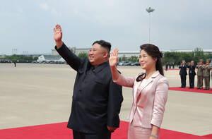 North Korean Porn Korea - Balloon-drop porn smears Kim's wife: Russian envoy - Asia Times