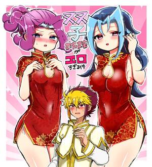 Hard Yu Gi Oh - Hard Porn ] Jotaika Nomi Matome- Yu Gi Oh Zexal Hentai Hunks - IHENTAI.INFO