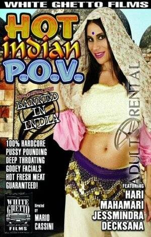 indian porn dvd - Hot Indian POV Porn Video Art