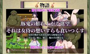 hentai game pig - Pig Demon and Female Samurai RPGM Porn Sex Game v.Final Download for Windows