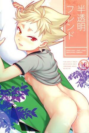 Dirk Strider Porn - List of all hentai manga with the character \