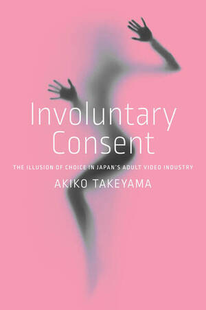 Japanese Wife Forced Sex - Involuntary Consent: The Illusion of Choice in Japan's Adu...