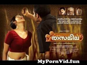 malayalam xxx sex movies - Malayalam Hot movie 18+ | Raasaleela Malayalam Full Movie 2020 HD from  malayalam new hot 18 movie songngali actress xxx sex vidieo Watch Video -  MyPornVid.fun