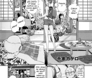 Cartoon Old Man Porn - Mana and the Old Man | Erofus - Sex and Porn Comics