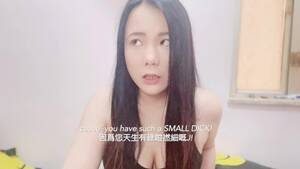 chinese girl hong kong - Beautiful Chinese Girl From Hong Kong Porn Videos | Pornhub.com