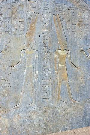 Ancient Egyptians Sex Maidens - Temple of Merenptah Luxor Egypt