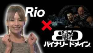 Binary Domain Porn - Watch Porn Star and Former Yakuza Hostess Rio Play Binary Domain | N4G