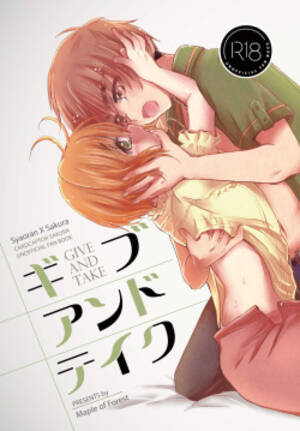 card captor li porn - Character: syaoran li (popular) page 8 - Hentai Manga, Comic Porn &  Doujinshi
