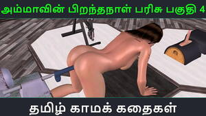 Animated Sex Porn Videos - Animated cartoon porn video of a cute Indian girl getting fucked by fucking  machine with Tamil audio sex story - XVIDEOS.COM