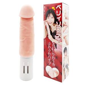 dildo toy - Soft Erection Vibrating Penis Dildo | Kanojo Toys
